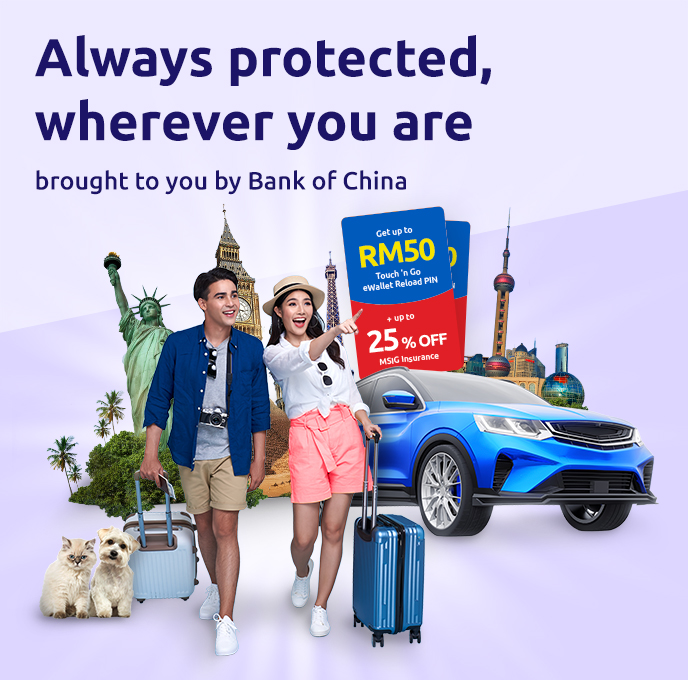 Image of Always protected wherever you are brought to you by Bank of China.